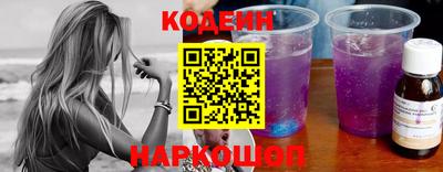 МДМА Мариинск