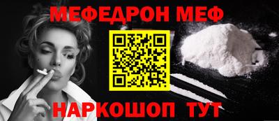 марки lsd Малоярославец