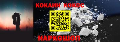 МДМА Мариинск