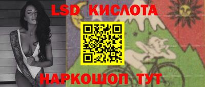 МДМА Мариинск