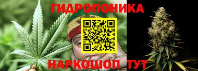 марки lsd Малоярославец