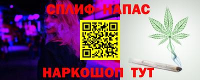 МДМА Мариинск
