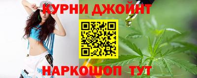 МДМА Мариинск