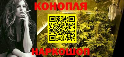 метамфетамин Малгобек