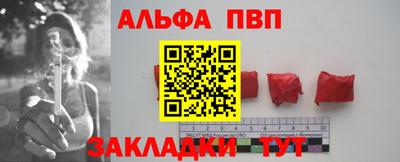 марки lsd Малоярославец
