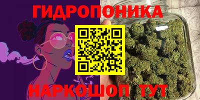 марки lsd Малоярославец