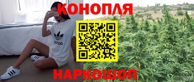 метамфетамин Малгобек