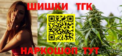 МДМА Мариинск