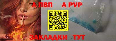 марки lsd Малоярославец