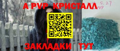 мефедрон мука Гудермес