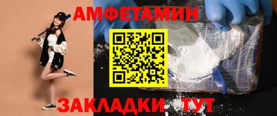марки lsd Малоярославец