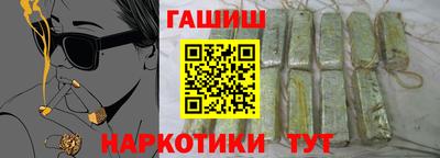 марки lsd Малоярославец