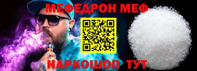 марки lsd Малоярославец