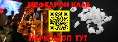 марки lsd Малоярославец
