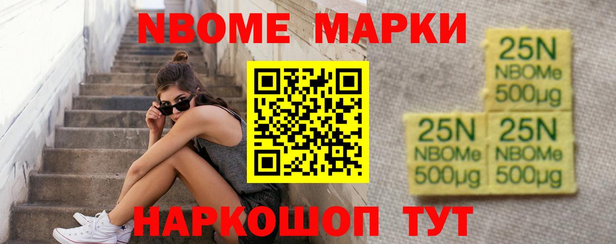 LSD-25 экстази  LSD-25 экстази ecstasy  Вход с VPN  Жигулёвск 
