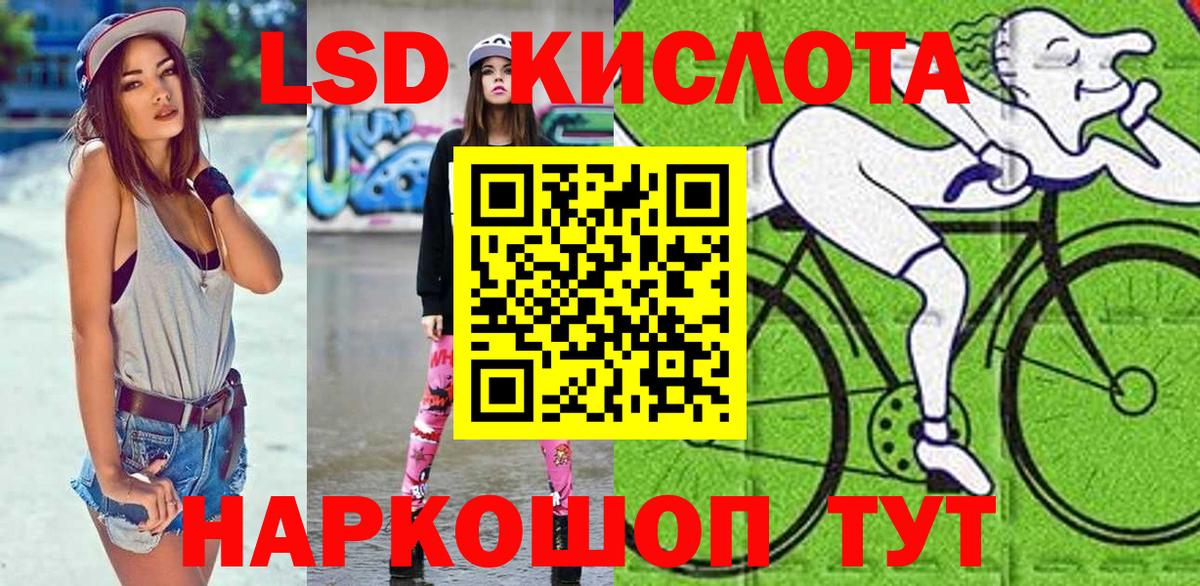 Марки N-bome 1,5мг  Вход с VPN  Жигулёвск  Марки N-bome 1,5мг 