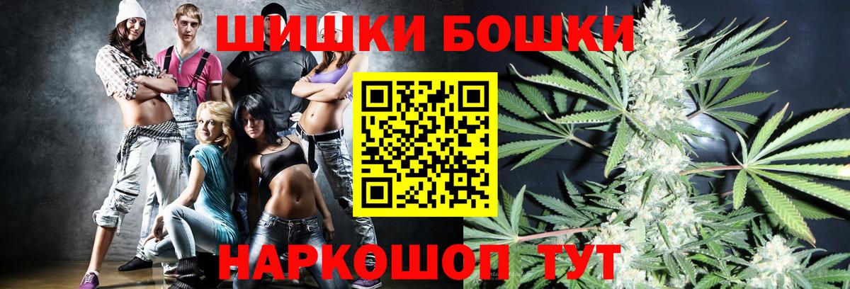 Alpha PVP Жигулёвск
